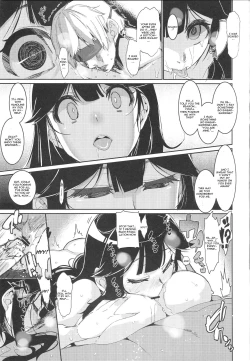 Page 22 of Ushio Ryoujoku Shichau Hon