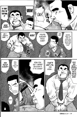 Page 6 of Go Go Ghost 2