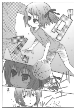 Page 7 of Shuukan Rorispo