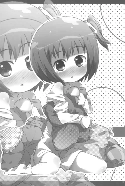 Page 5 of Mocha Roll