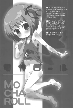 Page 6 of Mocha Roll