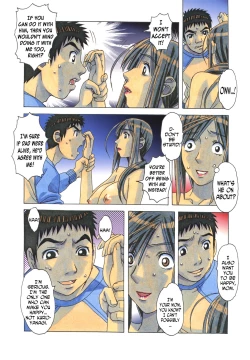 Page 15 of EROSION 06