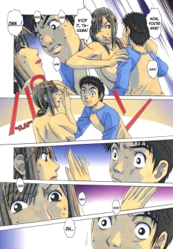 Page 16 of EROSION 06