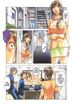 Page 20 of EROSION 06