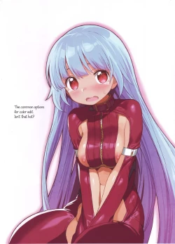 Page 32 of FREE CANDY + FREE PAPER