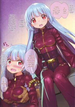 Page 3 of FREE CANDY + FREE PAPER