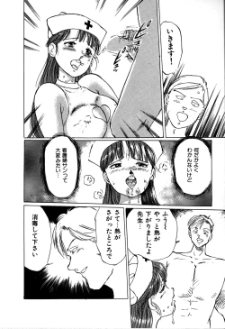 Page 36 of Seifuku Yuugi - Costume Playin