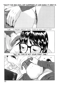 Page 19 of Child Hunter