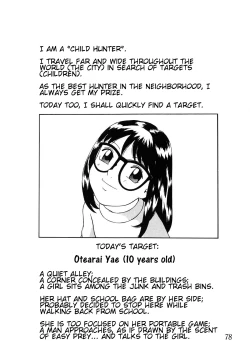 Page 2 of Child Hunter