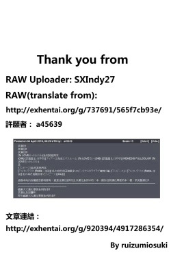 Page 13 of NEMESIS FULLCOLOR