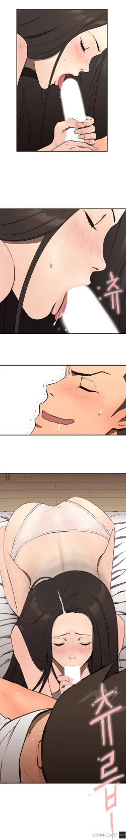 Page 129 of Refrain Love Ch.1-15