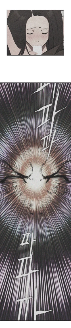 Page 141 of Refrain Love Ch.1-15