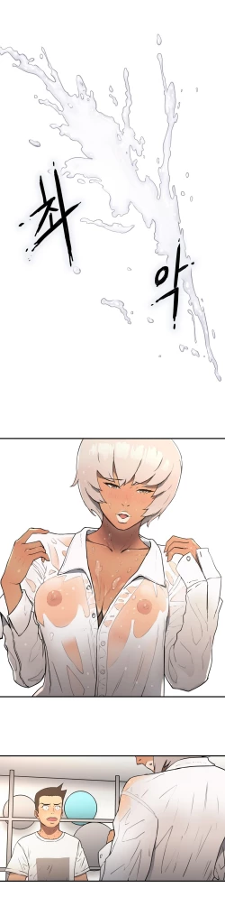 Page 154 of Refrain Love Ch.1-15