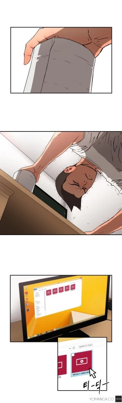 Page 175 of Refrain Love Ch.1-15