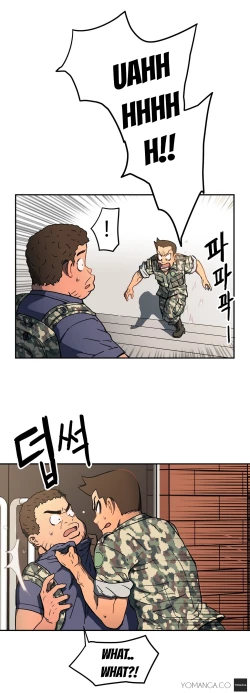 Page 295 of Refrain Love Ch.1-15