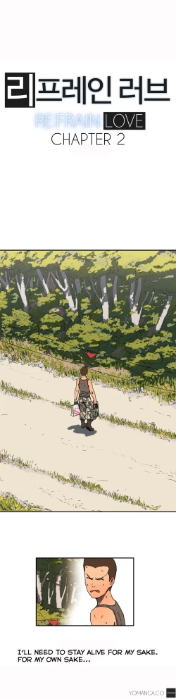 Page 29 of Refrain Love Ch.1-15