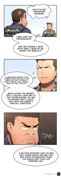 Page 307 of Refrain Love Ch.1-15