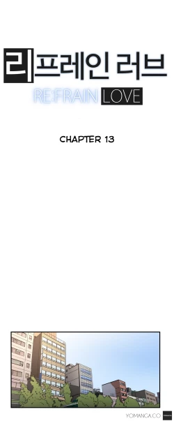 Page 325 of Refrain Love Ch.1-15