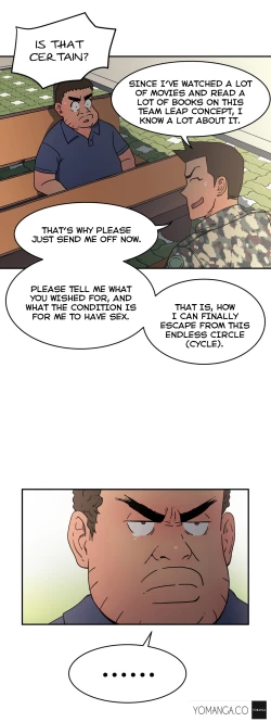 Page 369 of Refrain Love Ch.1-15