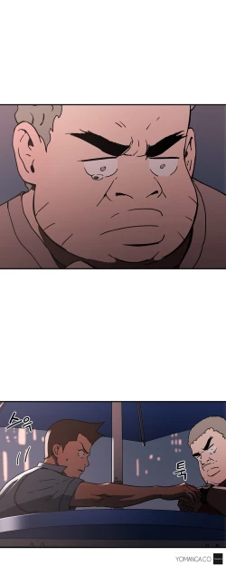 Page 393 of Refrain Love Ch.1-15