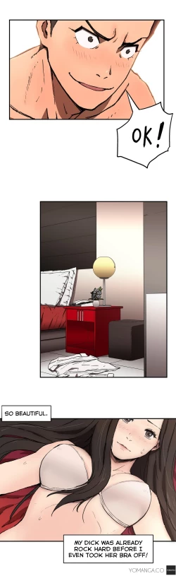 Page 65 of Refrain Love Ch.1-15