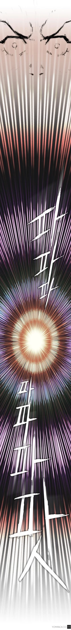 Page 68 of Refrain Love Ch.1-15