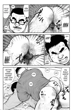 Page 102 of Hanayuke!