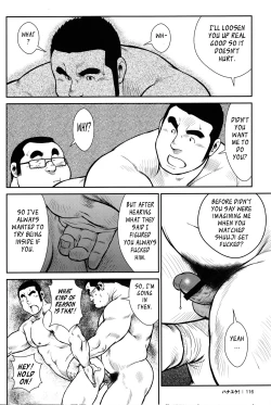 Page 114 of Hanayuke!