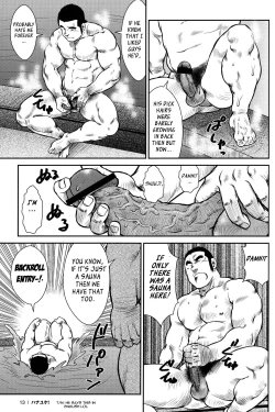 Page 13 of Hanayuke!