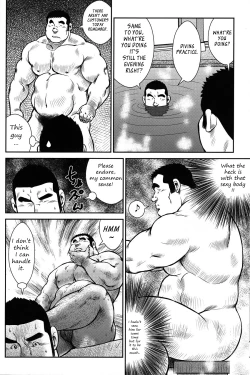 Page 14 of Hanayuke!