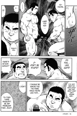 Page 16 of Hanayuke!