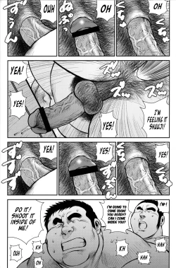 Page 180 of Hanayuke!