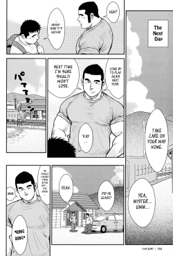 Page 182 of Hanayuke!