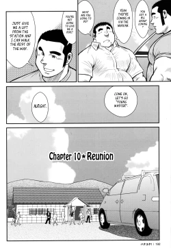 Page 190 of Hanayuke!