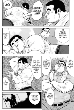 Page 222 of Hanayuke!