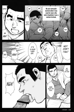 Page 240 of Hanayuke!