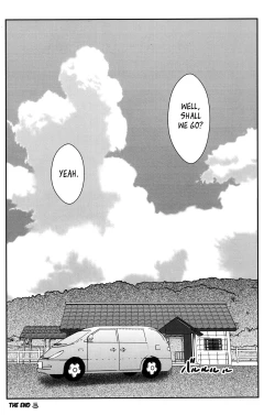 Page 272 of Hanayuke!