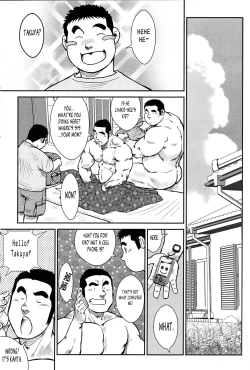 Page 63 of Hanayuke!