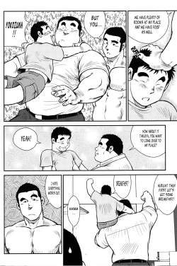 Page 68 of Hanayuke!