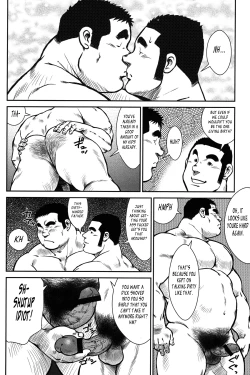 Page 74 of Hanayuke!