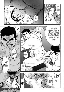 Page 77 of Hanayuke!