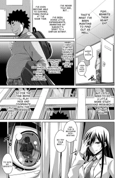 Page 123 of Aphrodisiac Switch Ch. 0-8