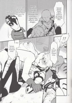 Page 12 of Zenbu tanin no seida… ! !