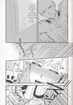 Page 18 of Zenbu tanin no seida… ! !