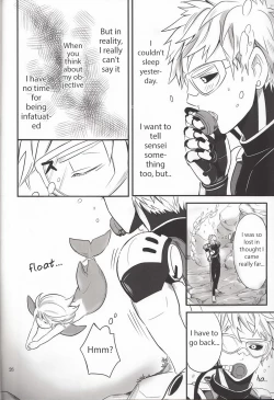 Page 25 of Zenbu tanin no seida… ! !