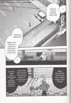 Page 44 of Zenbu tanin no seida… ! !