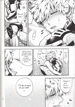 Page 55 of Zenbu tanin no seida… ! !