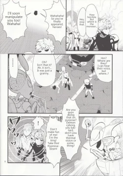 Page 7 of Zenbu tanin no seida… ! !