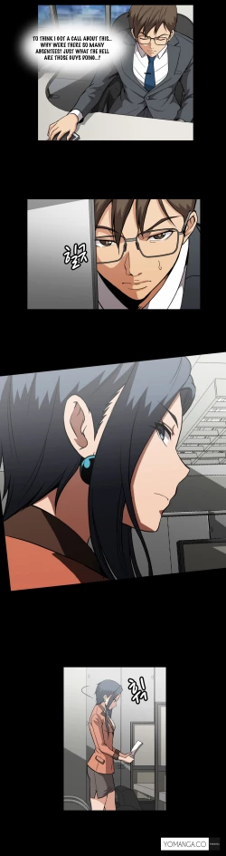 Page 1059 of Drug Candy Ch.0-37