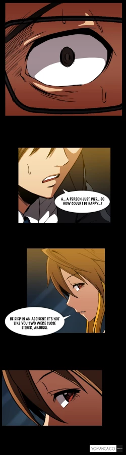 Page 1077 of Drug Candy Ch.0-37